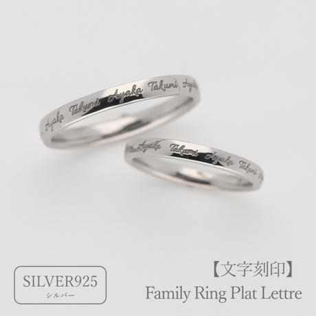 ＊ハンドメイド１点もの＊ フランスレース　シルバーリング【10000】 ネット限定お買い得商品 - ショップチャンネル ハンドメイド1点