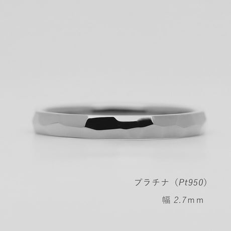 鎚⽬を施したカジュアルな結婚指輪  Risoluto（リゾルート）｜2.7mm幅｜プラチナ950｜Artisan Works