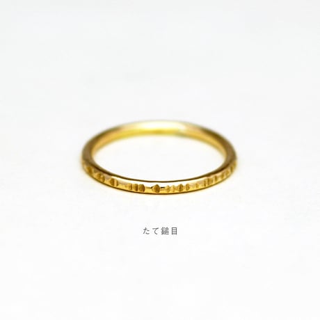 デザインを選べるセミオーダーリング【幅1.4mm】｜K18イエローゴールド ｜[10min Ring]