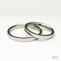 鍛造製法の指輪【平打リング1本】｜プラチナ(Pt950) ｜幅2.5mm[Artisan Works]