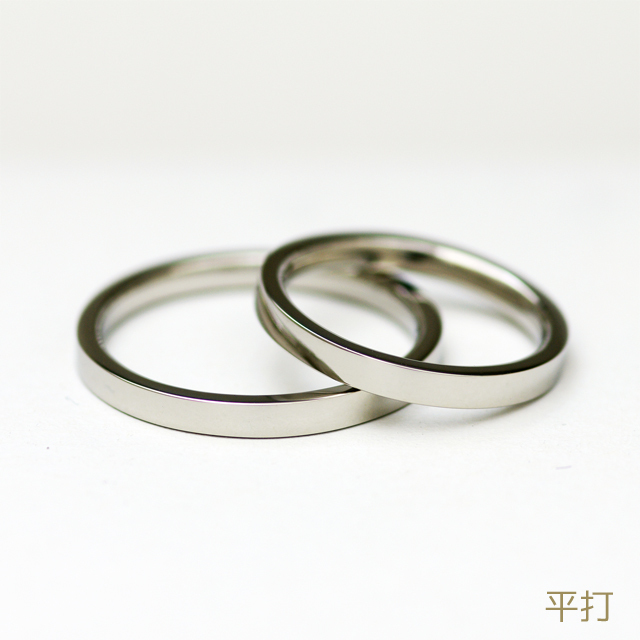プラチナ900、平打リング、職人さんの手彫り・手作り品、専門店より出品です。 プラチナ900、平打リング、職人さんの手彫り・手作り品、専門店より
