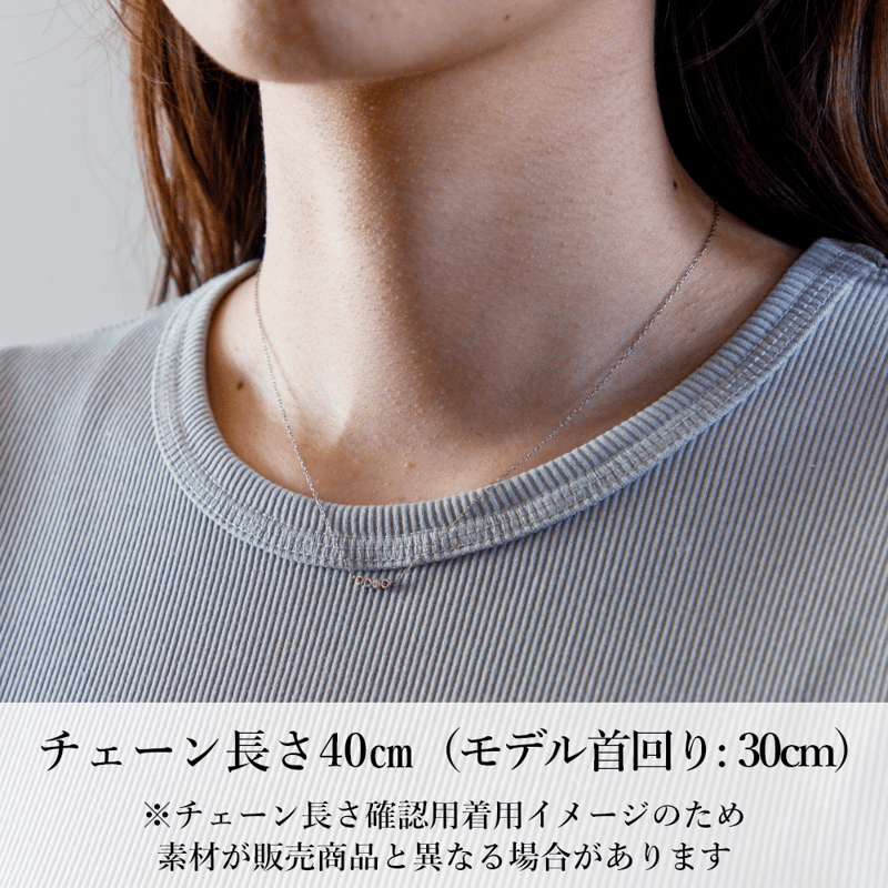 あると ネックレスセット フォーリーブスシェル 4本セット 大切な人の宝石を紡ぐ【4石】-Family Necklace（ファミリーネックレス