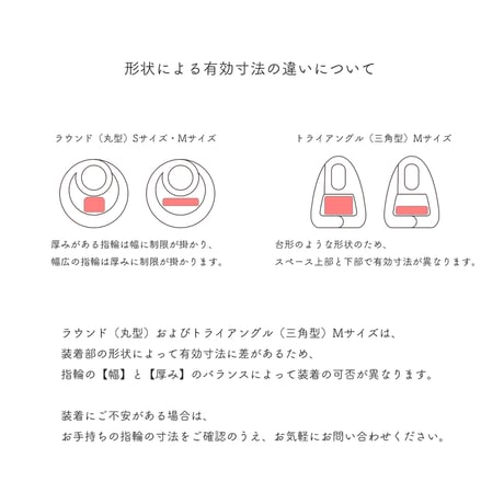 【EXCLUSIVE】リングホルダーネックレス Artisan Works別注【金属アレルギー対応】｜サージカルステンレス