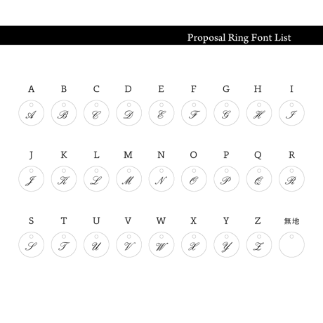 【オンラインショップ限定販売】Pure Propose Ring（ピュアプロポーズリング）｜SV925｜[Atelier CraM]