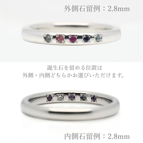 ファミリーリング（Bague Eclat-バーグ エクラ）|大切な絆を誕生石で紡ぐ指輪【5石-選べる誕生石】｜【選べるリング幅】｜シルバー925｜Artisan Works