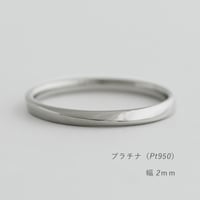 ワンラインでシンプルな結婚指輪  Motif（モティーフ）｜2.0mm幅｜プラチナ950｜Artisan Works