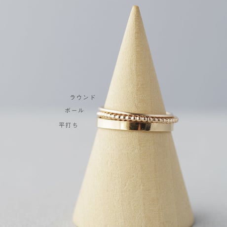 平打ちリング（フラット）｜K14GF（ゴールドフィルド）｜[10min Ring]