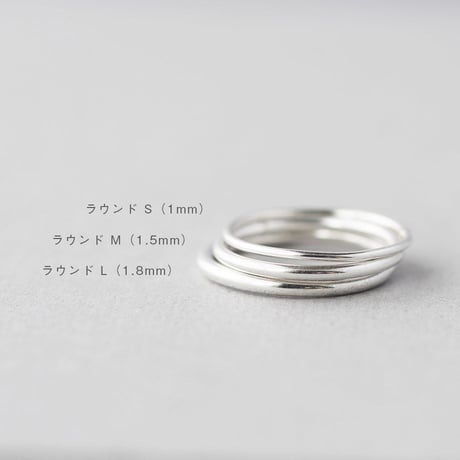 リング ラウンド M｜Silver925｜[10min Ring]