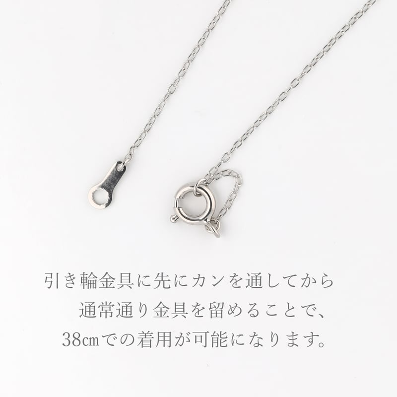 大切な人の宝石を紡ぐ【4石】-Family Necklace(ファミリー 大切な人の宝石を紡ぐ【4石】-Family Necklace(ファミリー