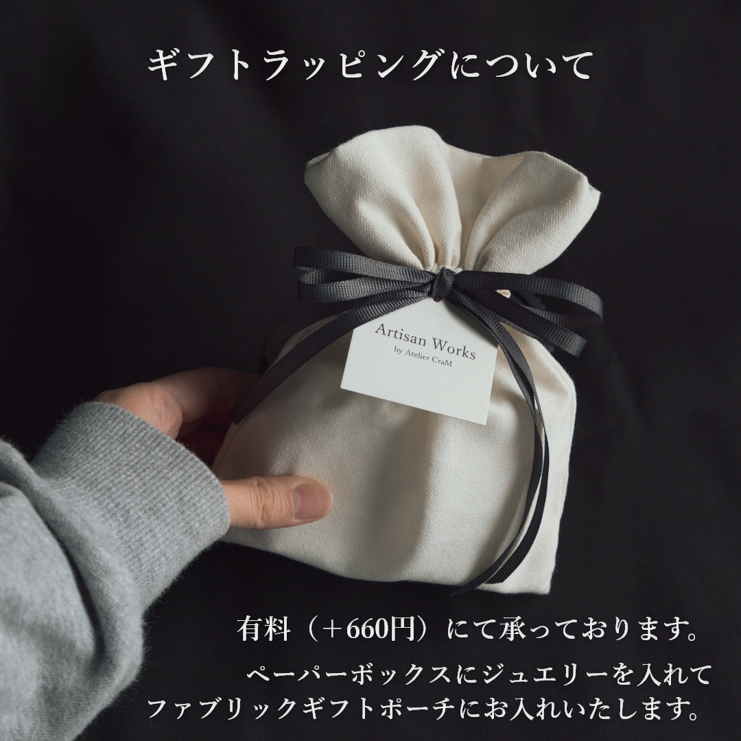 ベーシックバングル【刻印なし】｜Silver925｜[INITIAL] | Artisan W