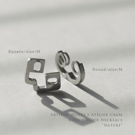 【EXCLUSIVE】リングホルダーネックレス Artisan Works別注【金属アレルギー対応】｜サージカルステンレス