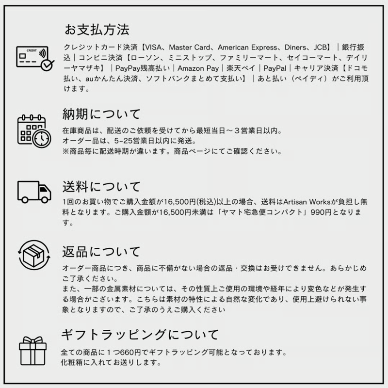 平打ちリング（フラット）｜K14GF（ゴールドフィルド）｜[10min Ring