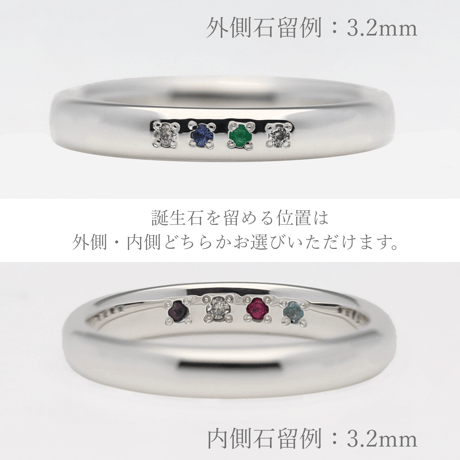 ファミリーリング（Bague Eclat-バーグ エクラ）|大切な絆を誕生石で紡ぐ指輪【4石-選べる誕生石】｜【選べるリング幅】｜シルバー925｜Artisan Works