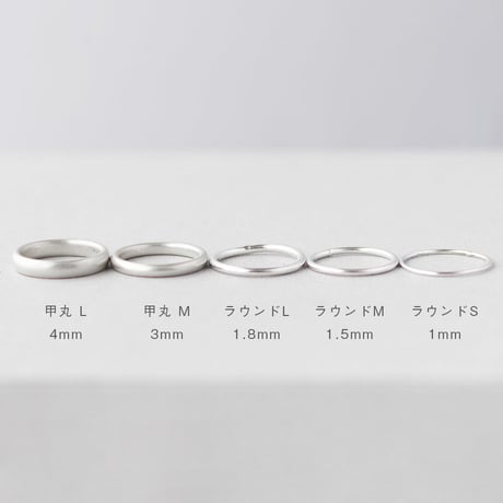 リング 甲丸 L｜Silver925｜[10min Ring]