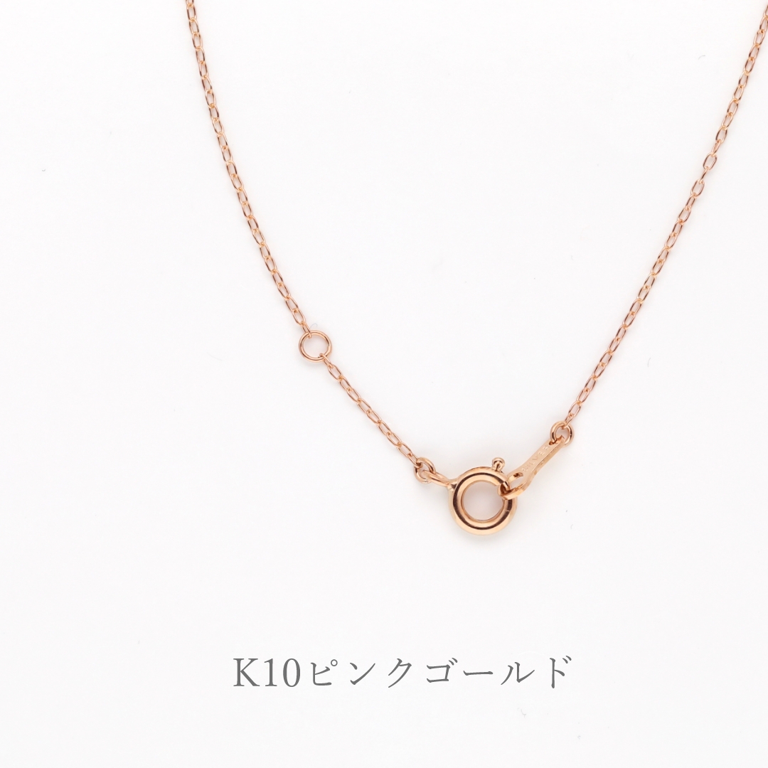 大切な人の宝石を紡ぐネックレス【選べる誕生石-4石-】｜K10イエロー