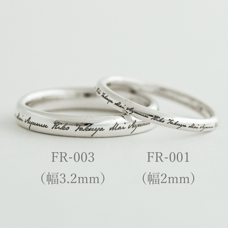 ファミリーリング（Bague Lettre-バーグ レトル）|大切な絆を文字で紡ぐ指輪【文字をリング一周に刻印-選べる幅とフォント】｜シルバー925｜Artisan Works