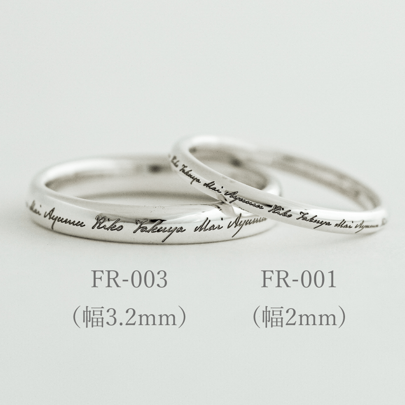 ぴ*の様 指輪 2g 14k刻印 ぴ*の様 指輪 2g 14k刻印 刻印アクセサリー | EMBRACE