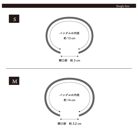 ベーシックバングル【印台打刻可能】｜Silver925 ｜[INITIAL]