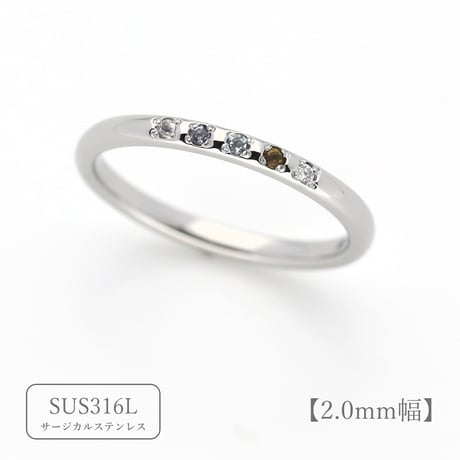 ファミリーリング（Bague Eclat-バーグ エクラ）|大切な絆を誕生石で紡ぐ指輪【5石-選べる誕生石】｜【選べるリング幅】｜サージカルステンレス （金属アレルギー対応素材）
