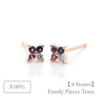 大切な絆を誕生石で紡ぐピアス【4石-選べる誕生石】｜K18PG｜Family Pierce Tetra（ファミリーピアス・テトラ）｜Artisan Works