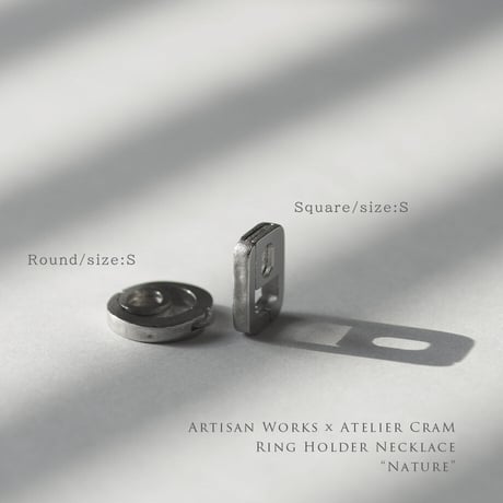 【EXCLUSIVE】リングホルダーネックレス Artisan Works別注【金属アレルギー対応】｜サージカルステンレス