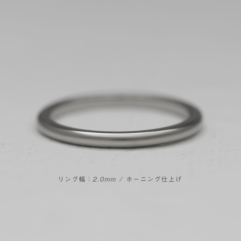 【美品】  No.217 リング 13.5号 デンマーク製 Wide Ring SV