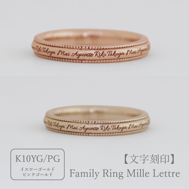 値下げ価格！K9 ♡ ジュエリーマキリング 刻印あり 値下げ価格！K9 ♡ ジュエリーマキリング 刻印あり