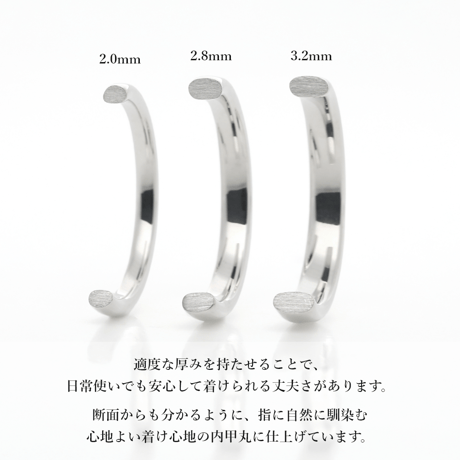 ファミリーリング（Bague Eclat-バーグ エクラ）|大切な絆を誕生石で紡ぐ指輪【4石-選べる誕生石】｜2.8mm幅｜K18YG/K18PG【選べる素材】