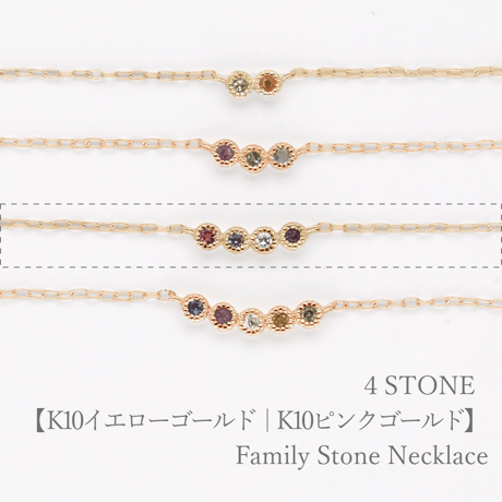 CATEGORY K10 ゴールド ネックレス | Artisan Works by Atel