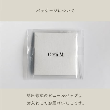 アジャスターチェーン｜サージカルステンレス｜+10cm延長