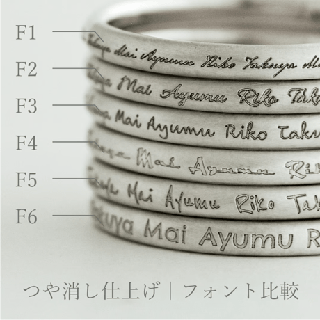 ファミリーリング（Bague Lettre-バーグ レトル）|大切な絆を文字で紡ぐ指輪【文字をリング一周に刻印-選べるフォント】｜3.2mm幅｜K10YG/K10PG【選べる素材】