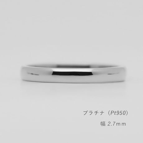 甲丸ストレートのシンプルな結婚指輪  Comodo（コモド）｜2.7mm幅｜プラチナ950｜Artisan Works