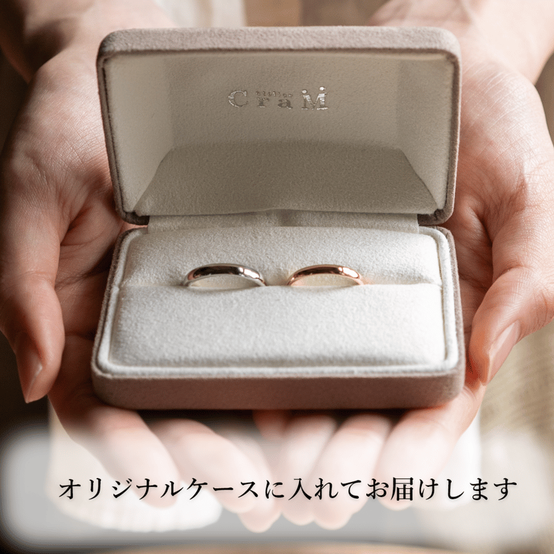 タンタルの指輪｜鎚目リング【2本セット】金属アレルギー対応リング