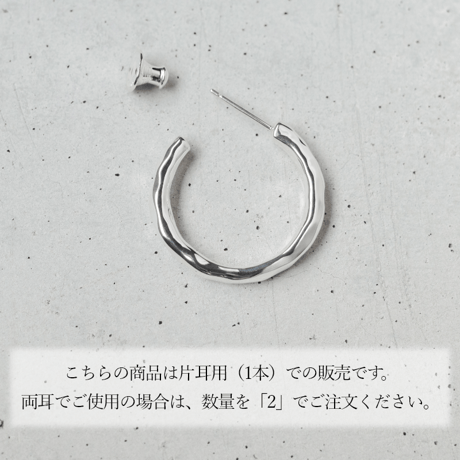 フープピアスM｜シルバー925｜HAZE HALF HOOP-M【Laugh＆Yoke】｜Artisan Works