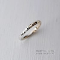 異素材コンビリング Rittla Silva【甲丸 鎚目デザイン】｜Silver925×K10イエローゴールド ｜[Atelier CraM]