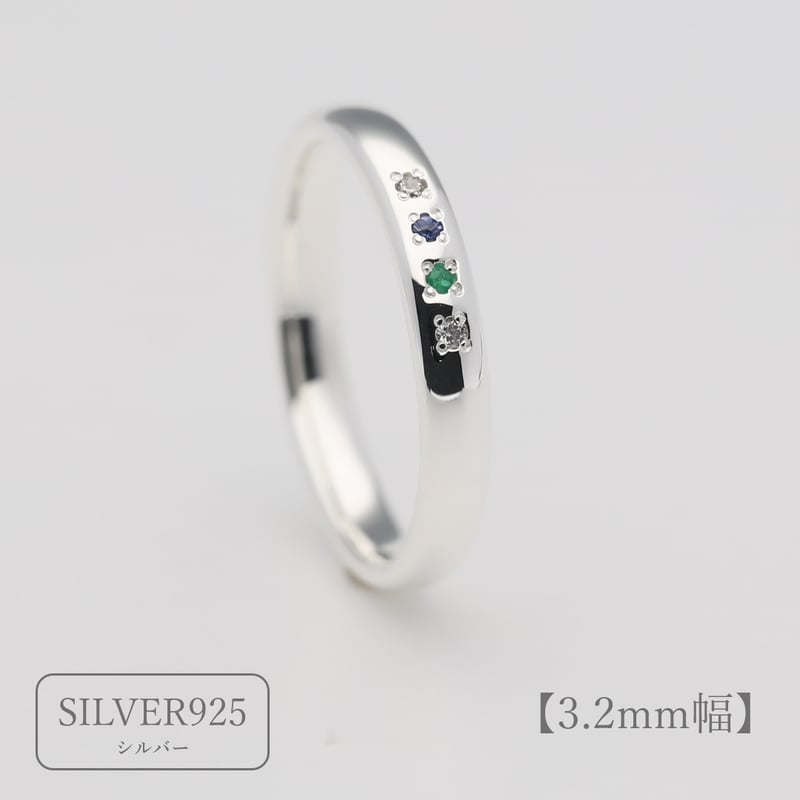 silver 925 17号 ブラウン 天然ダイヤ 4石 リング シルバー good vibrations リング シルバー925 指輪 メンズ クラッシュ