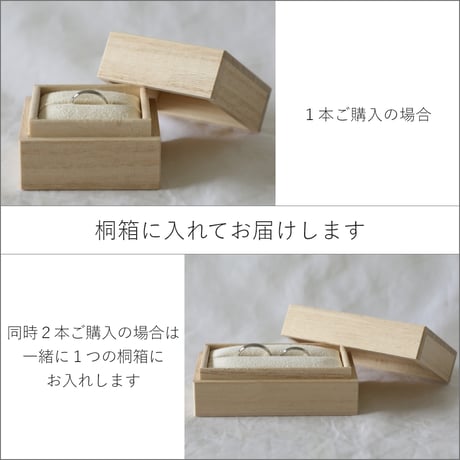 Vシェイプの結婚指輪  Aria（アリア）｜2.5mm幅｜プラチナ950｜Artisan Works