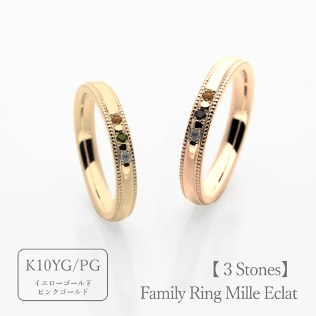 CATEGORY ファッション K10YG リングセット マル36・マル38