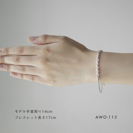チェーンブレスレット 【1点物】｜Silver925｜ONE OFF
