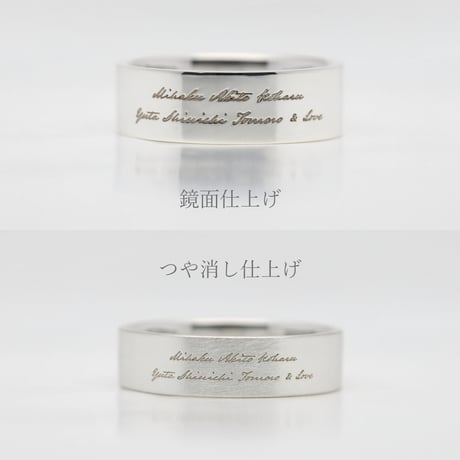 ファミリーリング（Epais Lettre-エペ レトル）|大切な絆を文字で紡ぐ指輪【文字をリング一周に刻印-選べるフォント】｜6.2mm幅｜サージカルステンレス(金アレ対応素材)