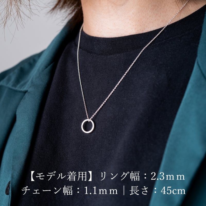 大切な絆を文字で紡ぐネックレス【リング一周に文字刻印】｜チェーン幅
