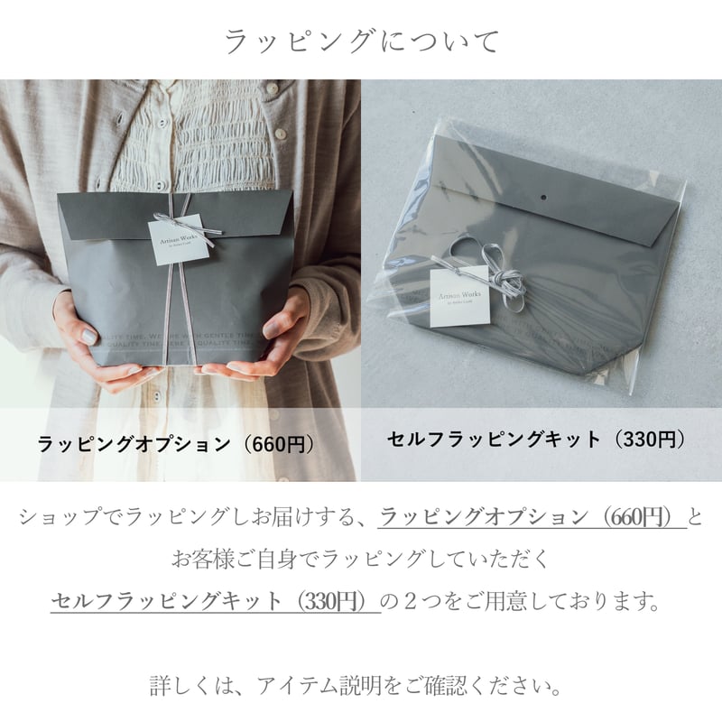 選べるデザインバングル【カスタムオーダー・バングル】｜Silver925