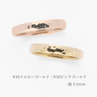 鎚⽬模様のカジュアルな結婚指輪｜ Martele（マルトレ）｜K10イエローゴールド・K10ピンクゴールド｜リング幅3.3mm｜[Artisan Works]