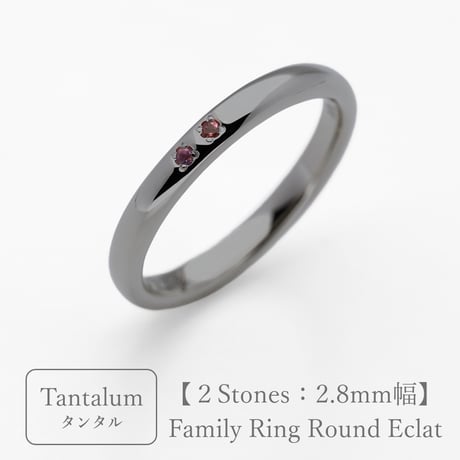 タンタル | STORES