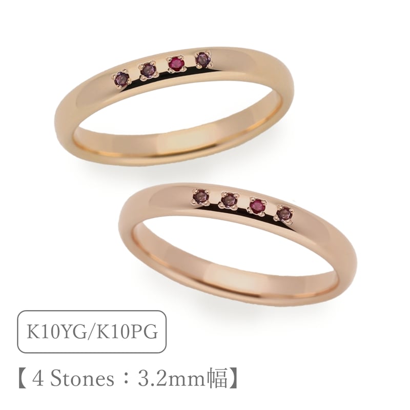 大切な人の宝石を紡ぐ【4石】-Family Ring(ファミリーリング 大切な人の宝石を紡ぐ【4石】-Family Ring(ファミリーリング