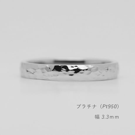 鎚⽬模様のカジュアルな結婚指輪｜ Martele（マルトレ）｜プラチナ（Pt950）｜リング幅3.3mm｜[Artisan Works]