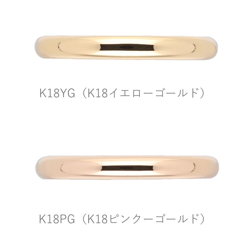 大切な人の宝石を紡ぐ【2石】-Family Ring(ファミリーリング 大切な人の宝石を紡ぐ【2石】-Family Ring(ファミリーリング