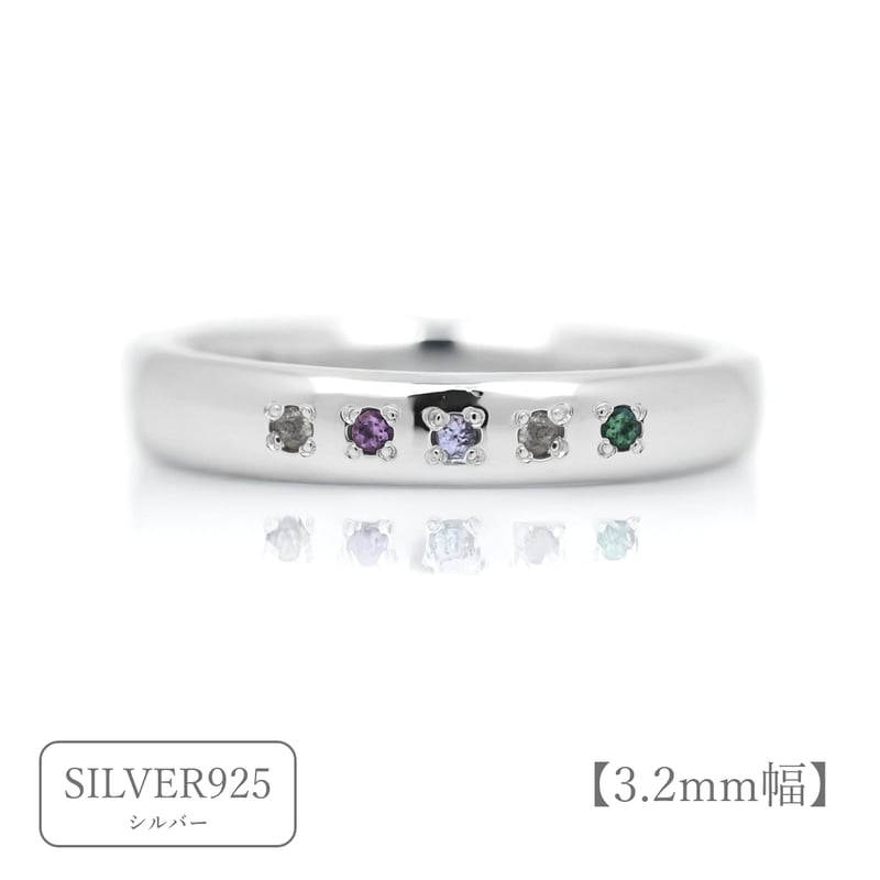 5石ラウンドカットリング　シルバーカラー　遺品整理 5石ラウンドカットリング シルバーカラー 遺品整理 5石ラウンド