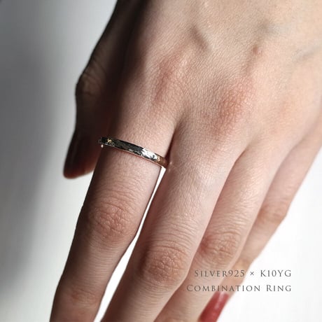異素材コンビリング Rittla Silva【甲丸 鎚目デザイン】｜Silver925×K10イエローゴールド ｜[Atelier CraM]