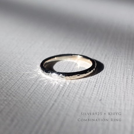 異素材コンビリング Rittla Silva【甲丸 鎚目デザイン】｜Silver925×K10イエローゴールド ｜[Atelier CraM]